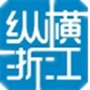 纵横浙江ico