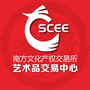 南方文交所艺术品中心公众号ico