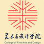 温州大学美术与设计学院公众号ico