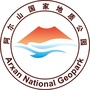 阿尔山世界地质公园ico