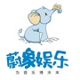 蔚象红人馆ico