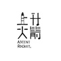 上升火箭ico