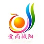 爱尚城阳ico