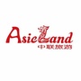 Asieland中联旅游公众号ico
