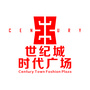 中牟世纪城时代广场公众号ico
