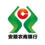 安顺农村商业银行ico