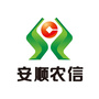 安顺农信ico
