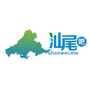 汕尾吧ico
