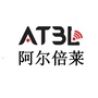 阿尔倍莱检测ico