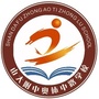 山大附中奥体中路学校ico