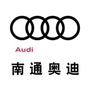 南通益昌奥迪ico