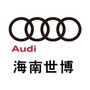 奥迪海南世博ico