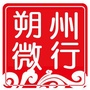 朔州微行ico