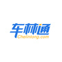 车林通购车之家网公众号ico