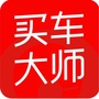 买车大师ico