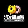 汽车甜甜圈ico