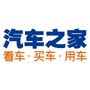 汽车之家ico