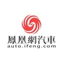 凤凰网汽车ico