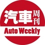 汽车周刊ico