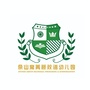 上海佘山常菁藤ico