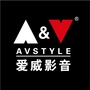 爱威影音AVSTYLEico