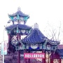 美丽乡村西堤头ico