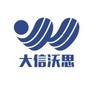 大信沃思ico