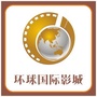 安州广影环球影城ico