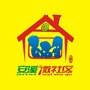安溪微社区同城网ico