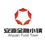 安源金融小镇ico
