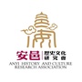 安邑历史文化研究会ico