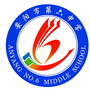 安阳市第六中学ico