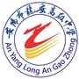 安阳市龙安高级中学ico