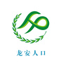 龙安人口ico