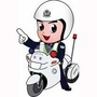 安阳县公安交警大队ico