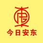 今日安东ico