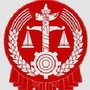 安阳县人民法院ico