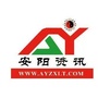 安阳资讯1ico