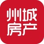 州城房产ico