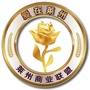 爱在莱州ico