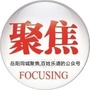 岳阳同城聚焦ico