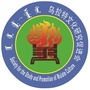 乌拉特后旗乌拉特文化研究促进会公众号ico
