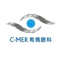 深圳新安希玛林顺潮眼科ico