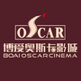 博爱奥斯卡影城ico