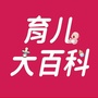 科学育儿小管家ico