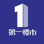第一楼市公众号ico