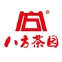 八方茶园公众号ico