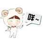 咩就咩咯公众号ico