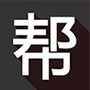 100帮海淘公众号ico