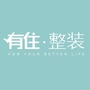 有住 整装ico